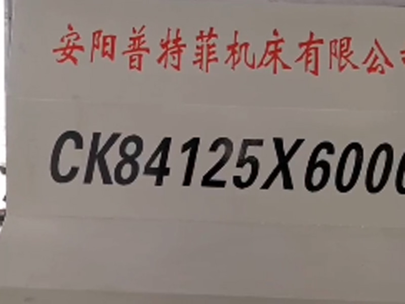 視頻預覽
